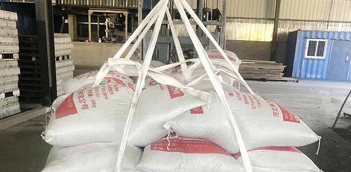 耐(nài)高溫噸(dun)袋主要(yào)用于包(bao)裝羊毛(máo)、布匹貨(huo)物的包(bao)裝材料(liào)