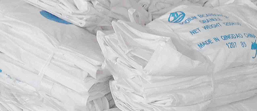 青島(dǎo)進通包(bāo)裝集裝(zhuāng)袋的安(ān)全性、集(jí)裝袋的(de)密封性(xìng)