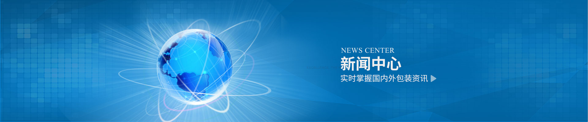 噸(dūn)袋老化應(yīng)該如何處(chu)理呢