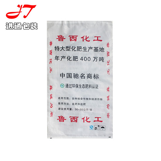 編(bian)織袋款(kuan)式3