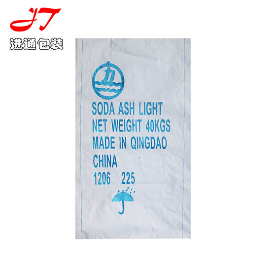 編織(zhī)袋款式7