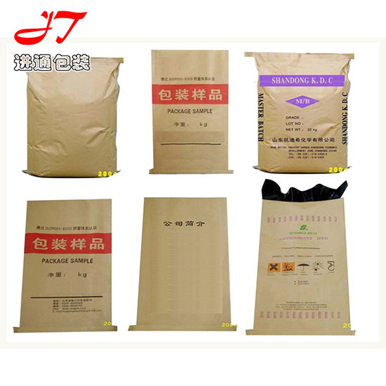 紙(zhi)塑複合袋(dài)