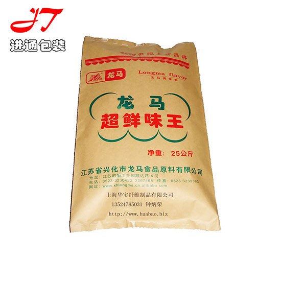 紙塑(su)袋款式(shi)1