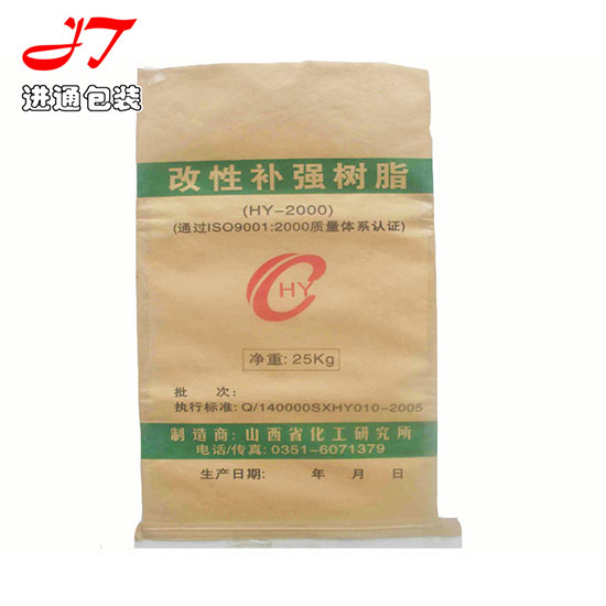 紙(zhi)塑袋款(kuan)式5