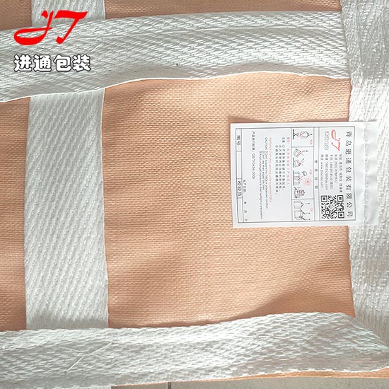 重(zhong)複使用(yòng)軟托盤(pán)袋