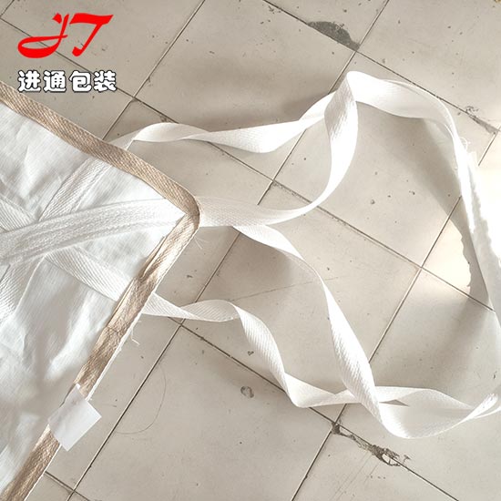 雙層(ceng)吊帶軟(ruan)托盤袋(dài)