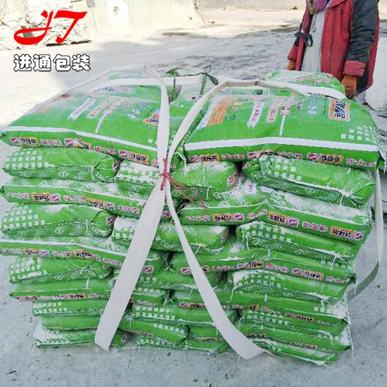 膩子(zi)粉軟吊袋(dài)