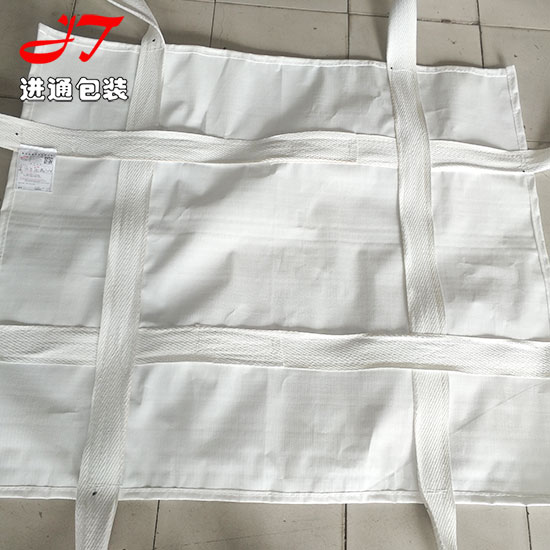 底(di)部井字(zi)軟托盤(pán)袋