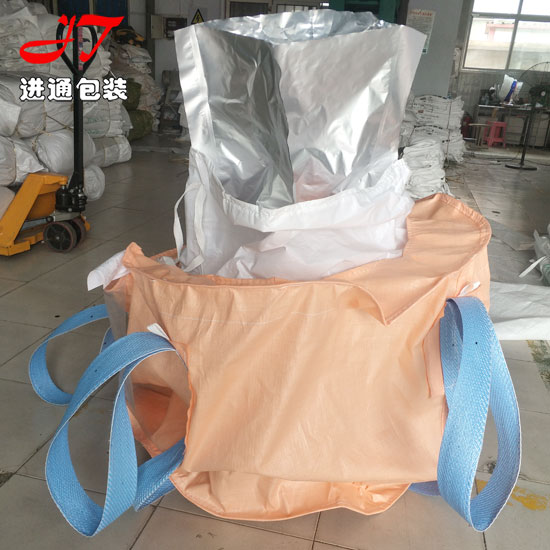 鋁箔集裝袋