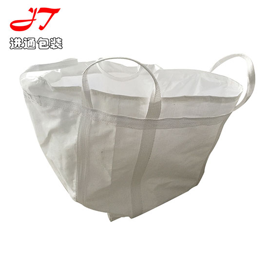 方形四(si)吊集裝(zhuang)袋