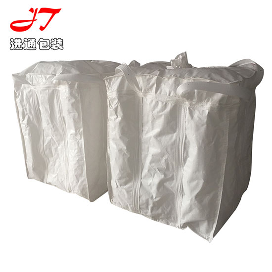 内(nèi)拉筋集(jí)裝袋